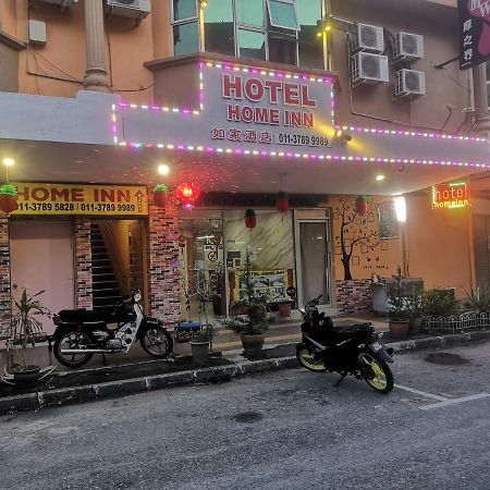 Home Inn Hotel ايبوه المظهر الخارجي الصورة