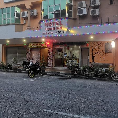 Home Inn Hotel ايبوه المظهر الخارجي الصورة
