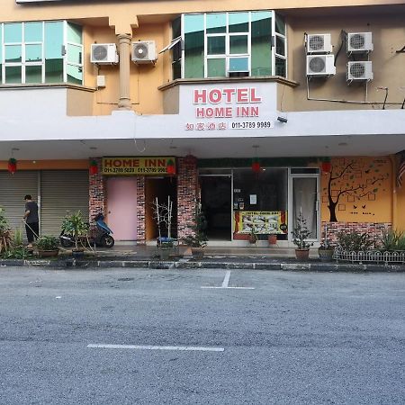 Home Inn Hotel ايبوه المظهر الخارجي الصورة