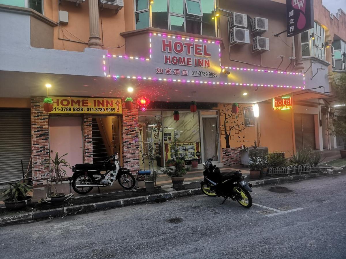 Home Inn Hotel ايبوه المظهر الخارجي الصورة