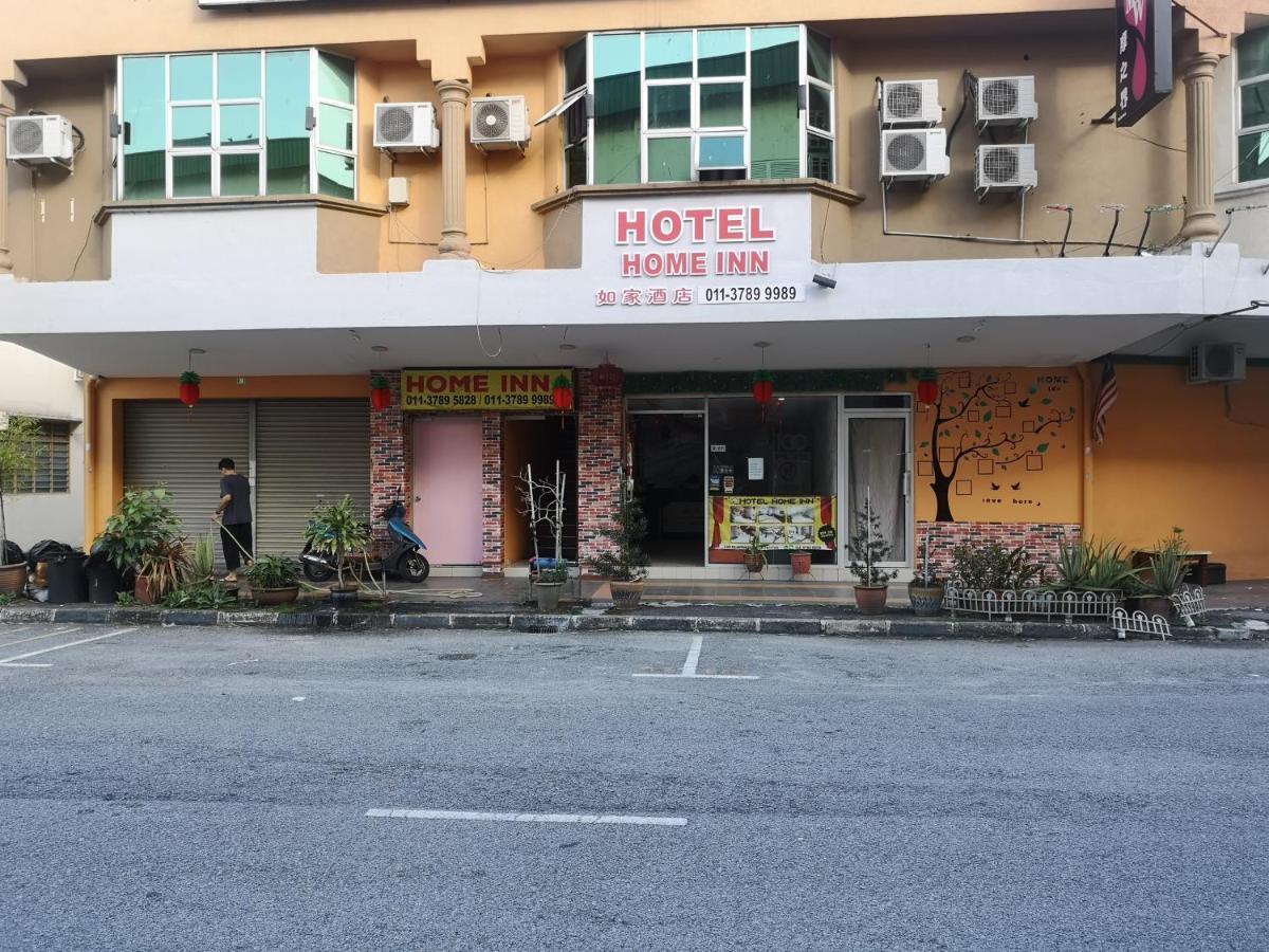 Home Inn Hotel ايبوه المظهر الخارجي الصورة