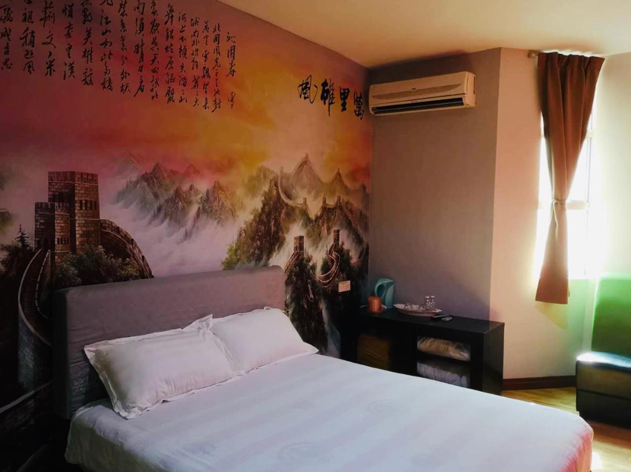 Home Inn Hotel ايبوه المظهر الخارجي الصورة